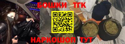 кокаин Новокубанск