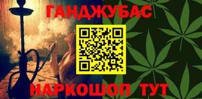 тгк Новодвинск