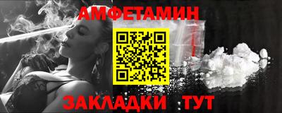 тгк Новодвинск