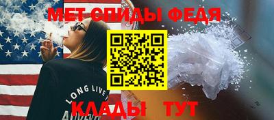 тгк Новодвинск