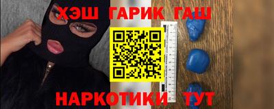 тгк Новодвинск
