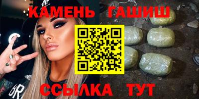 кокаин Новокубанск